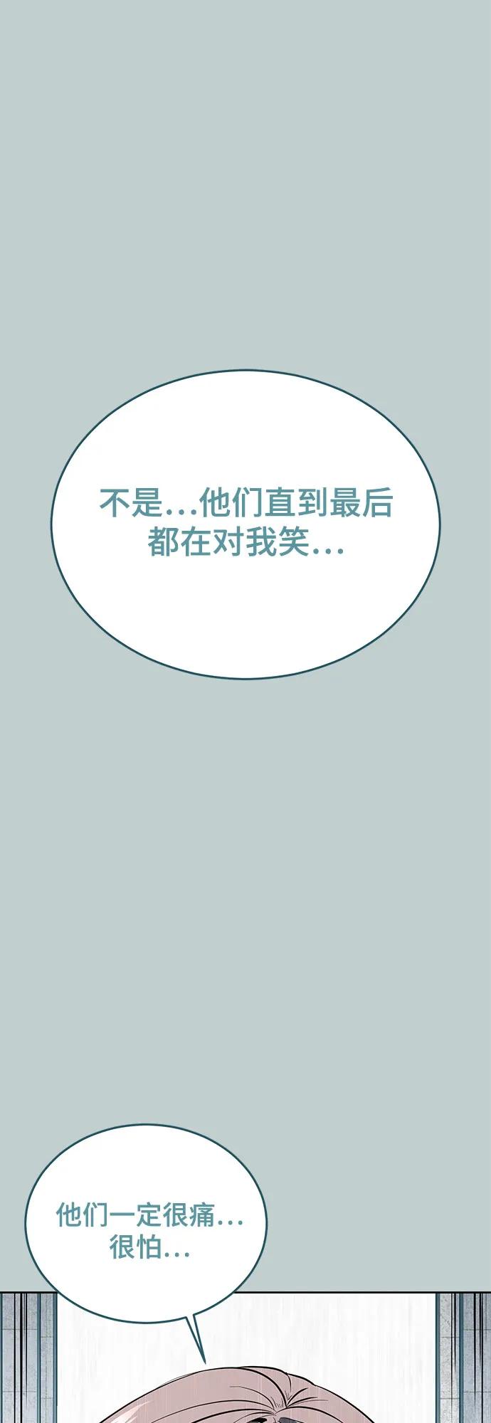 第311页