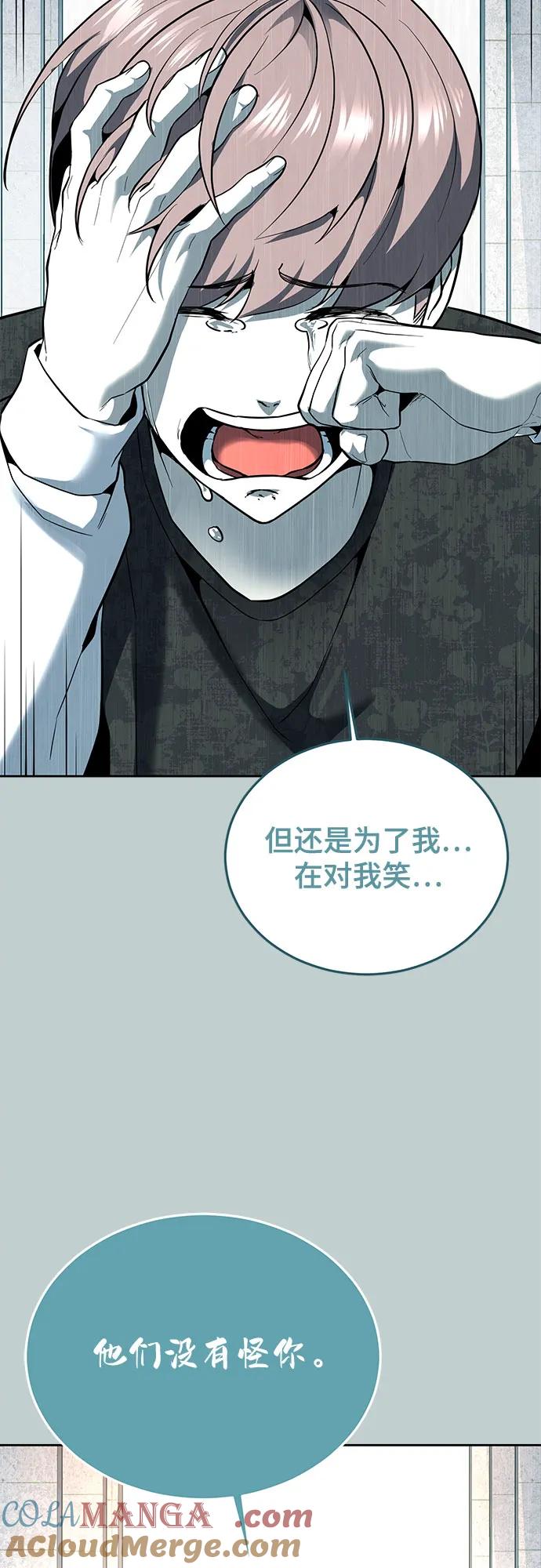 第314页