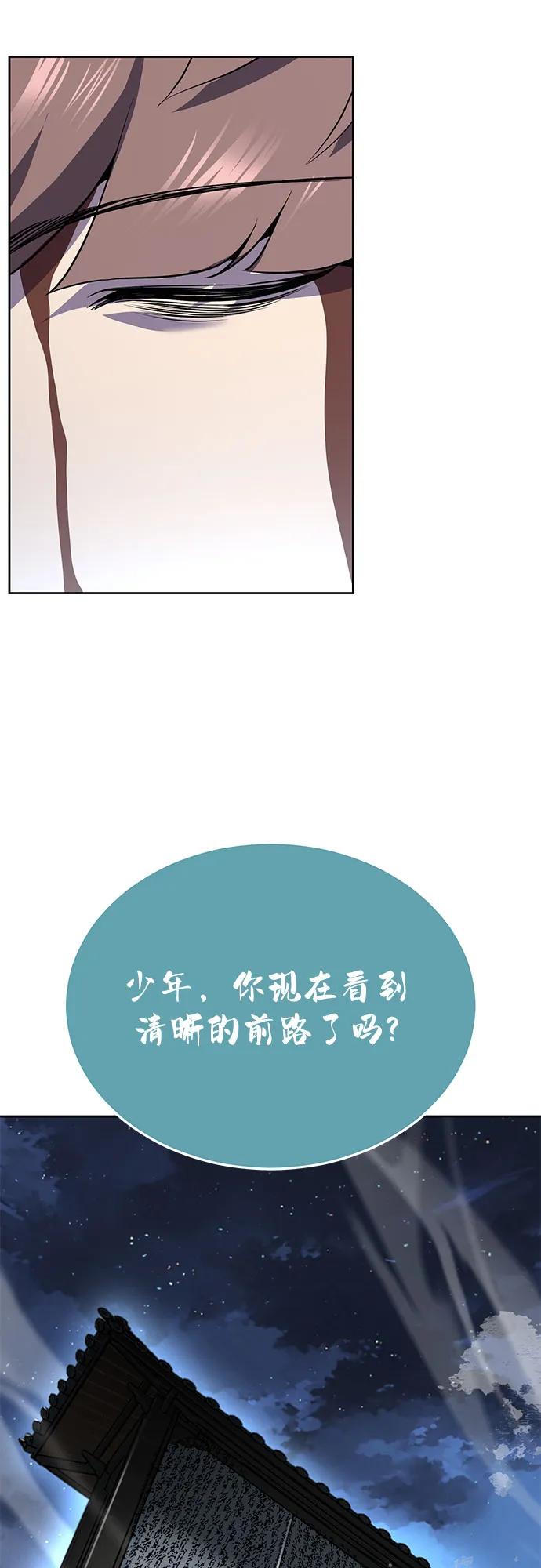 第320页