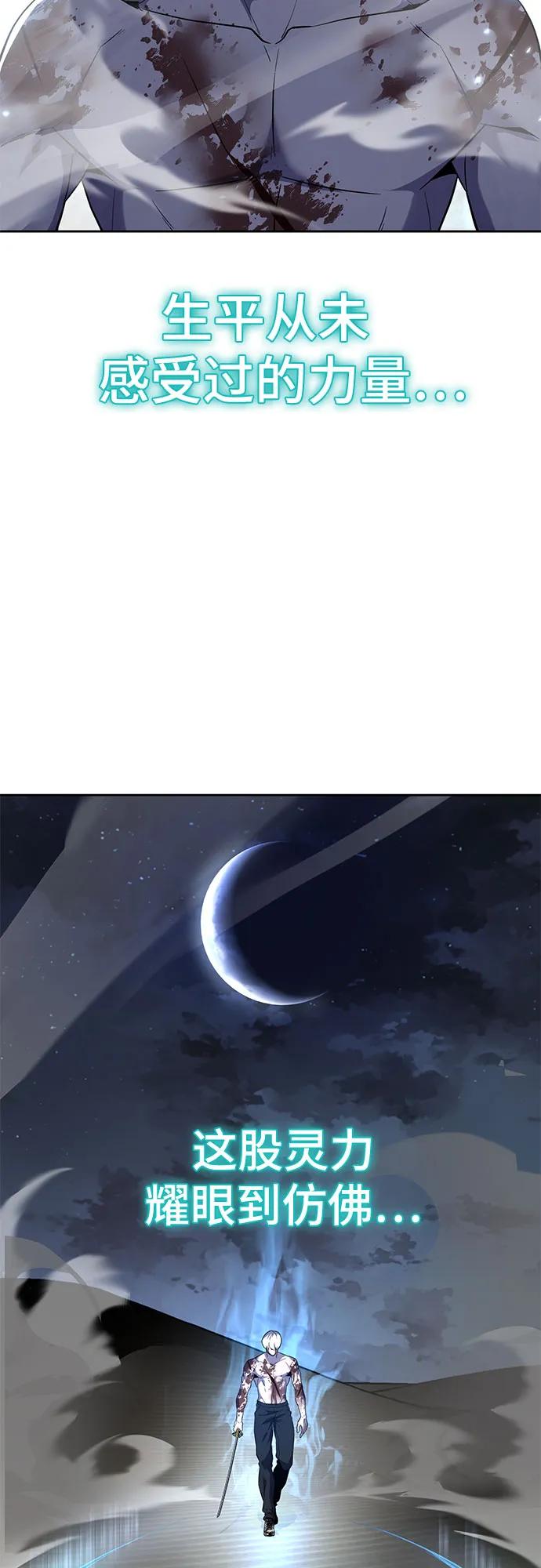 第377页