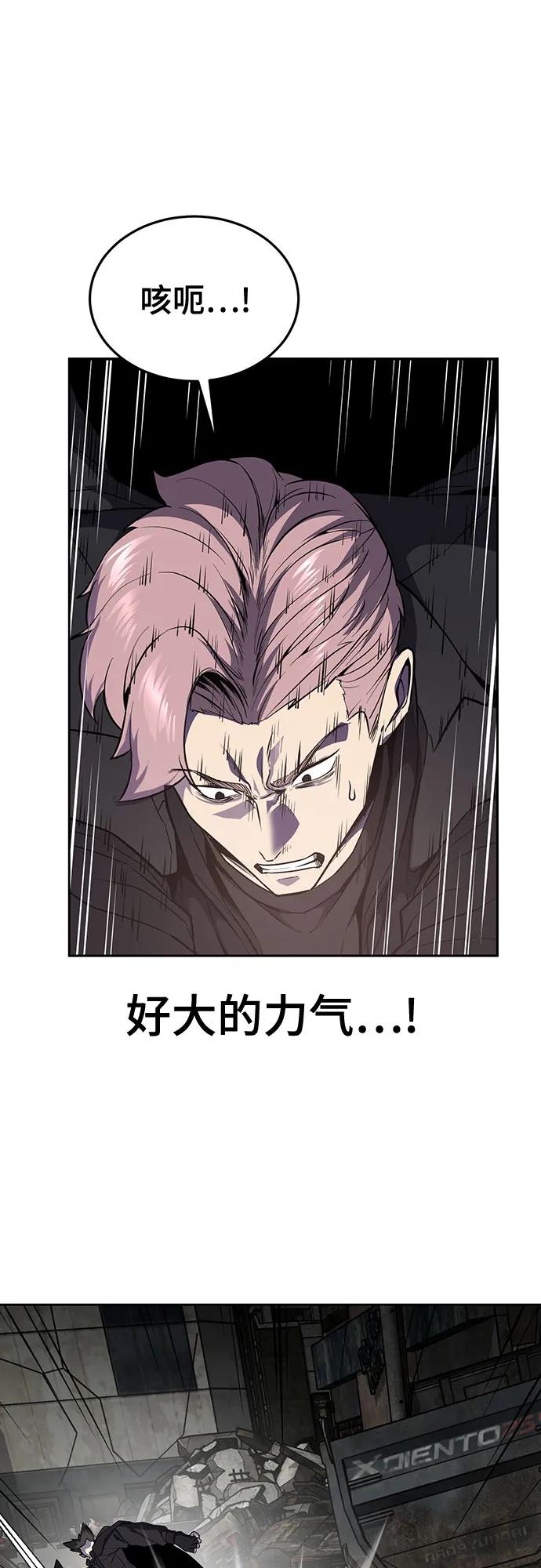 第188页