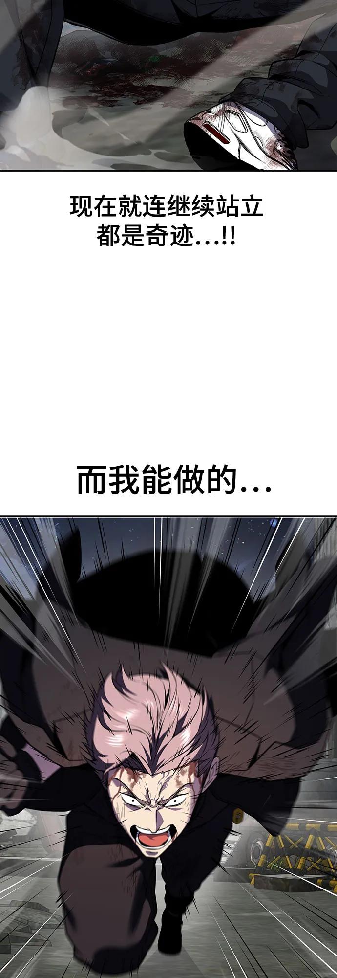 第200页