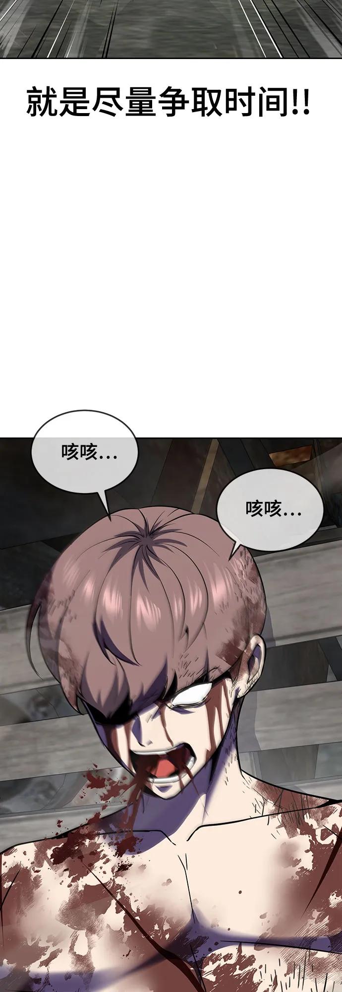 第203页