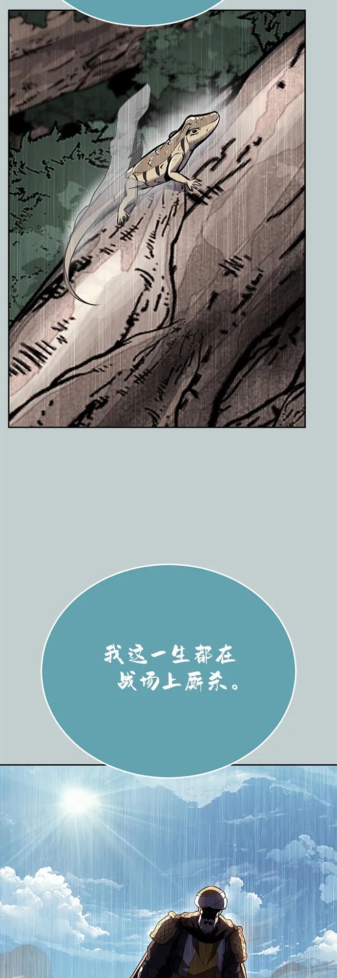 第227页