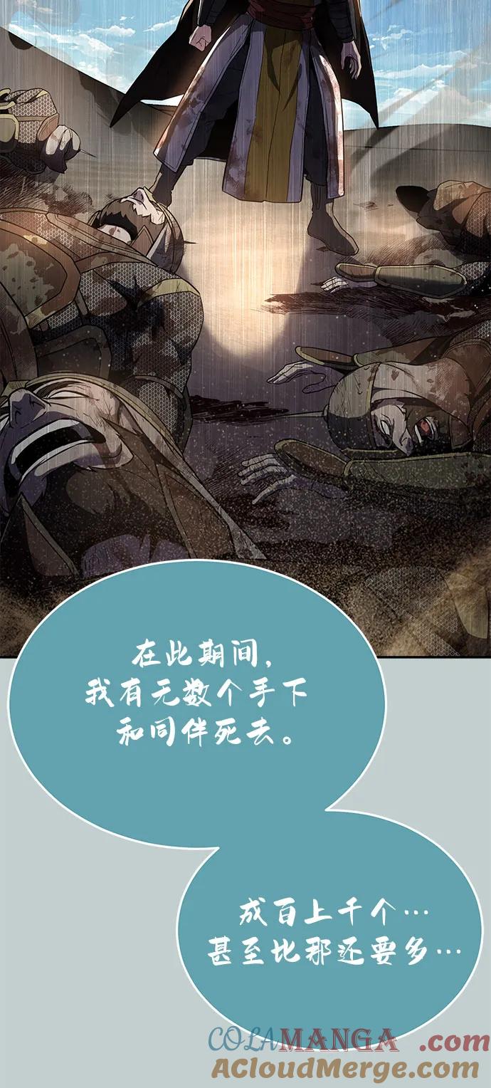 第230页