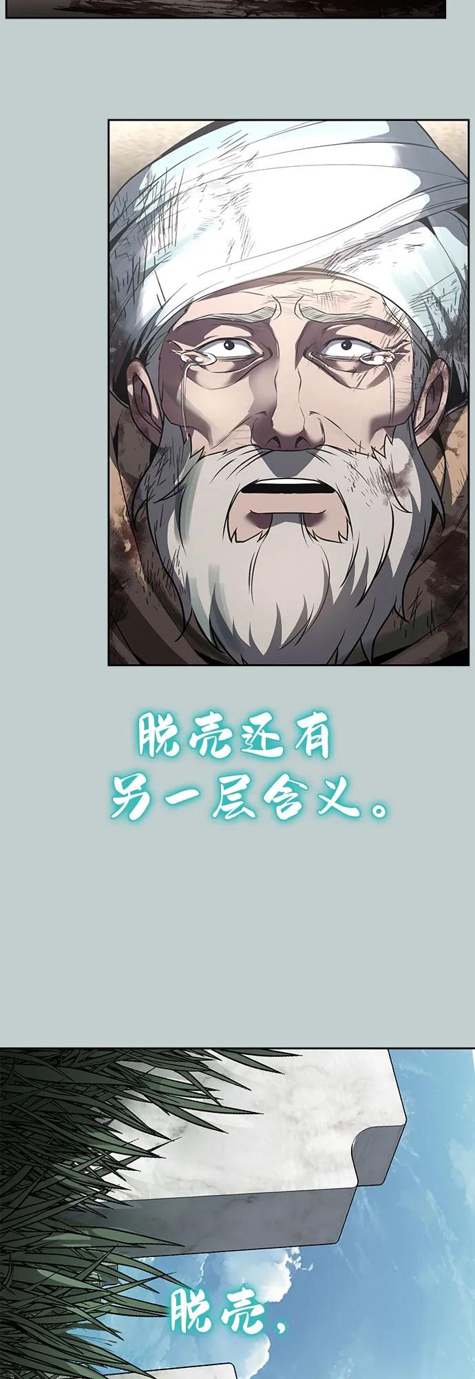 第239页