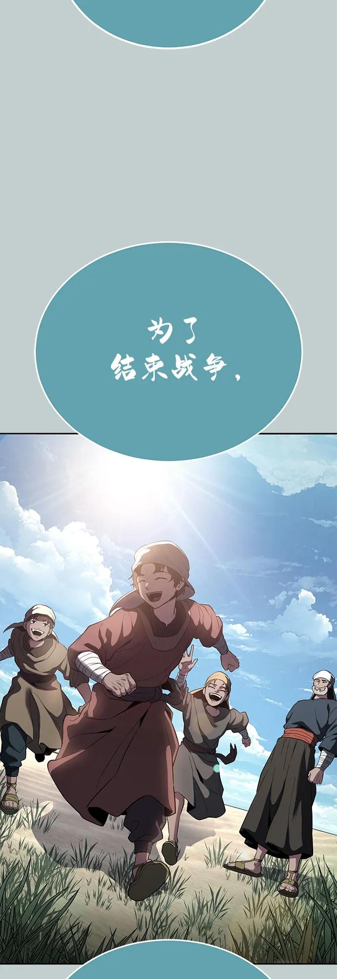 第245页