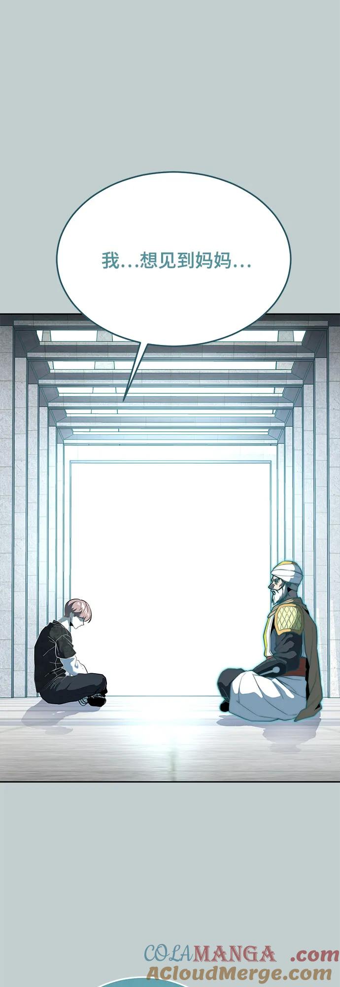 第254页