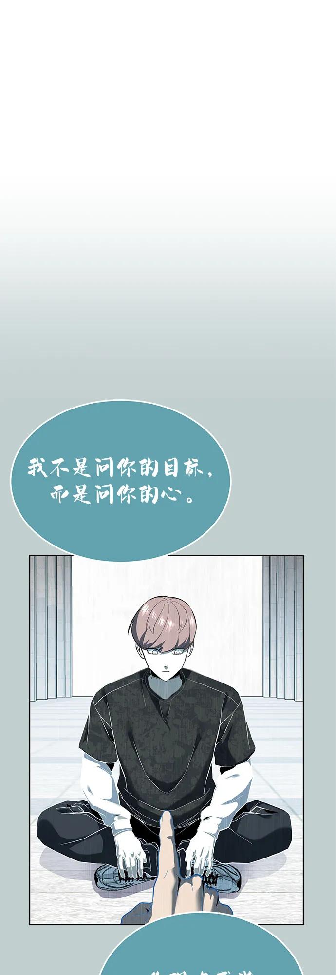 第284页