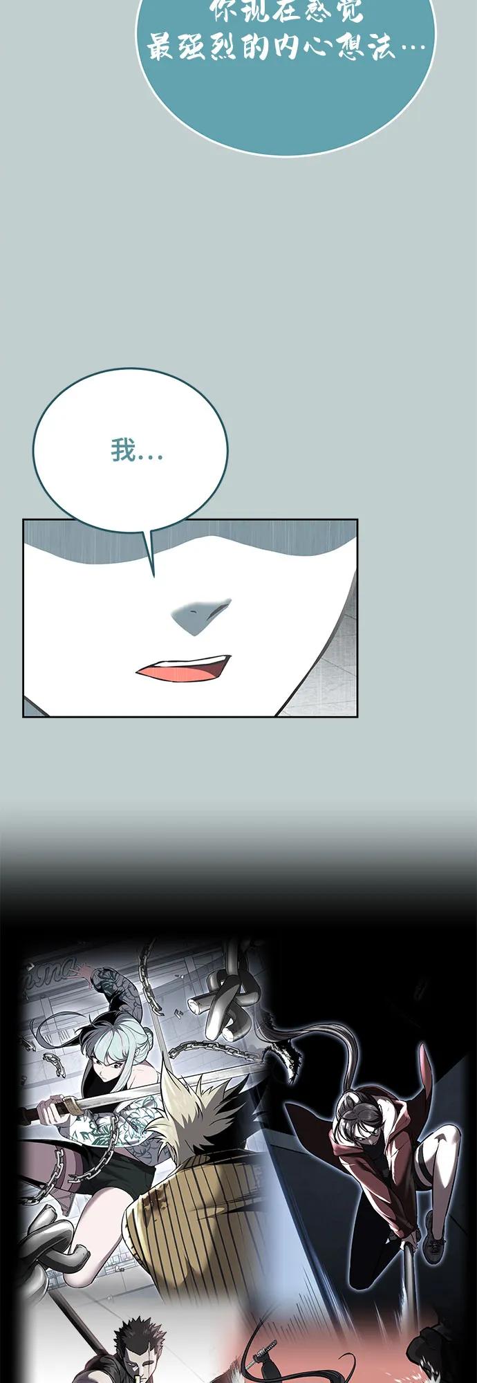 第287页
