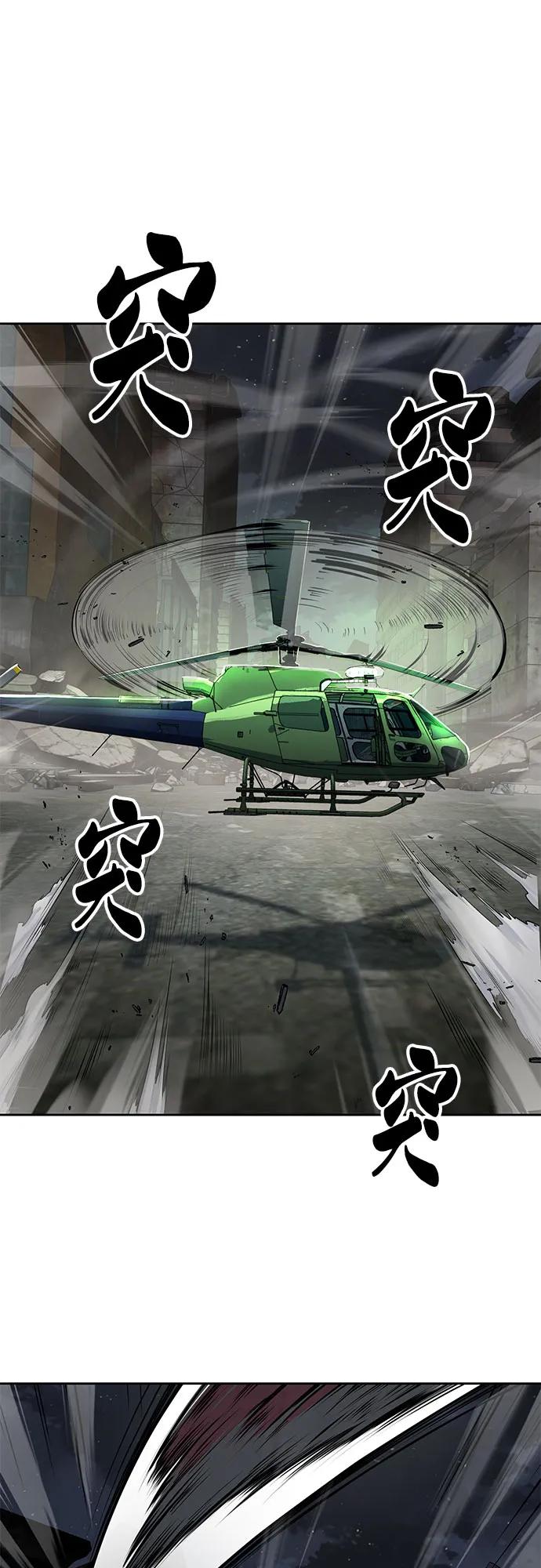 第347页