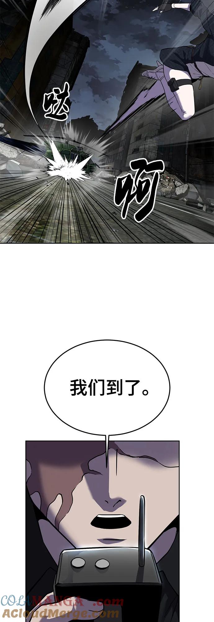 第350页