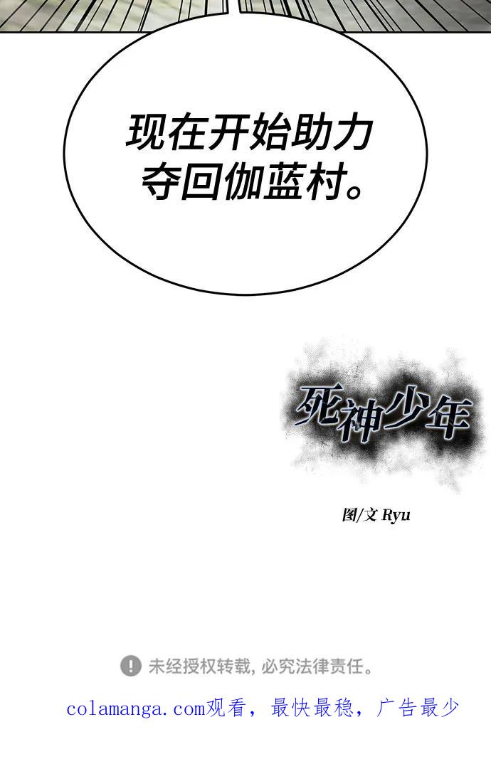 第356页