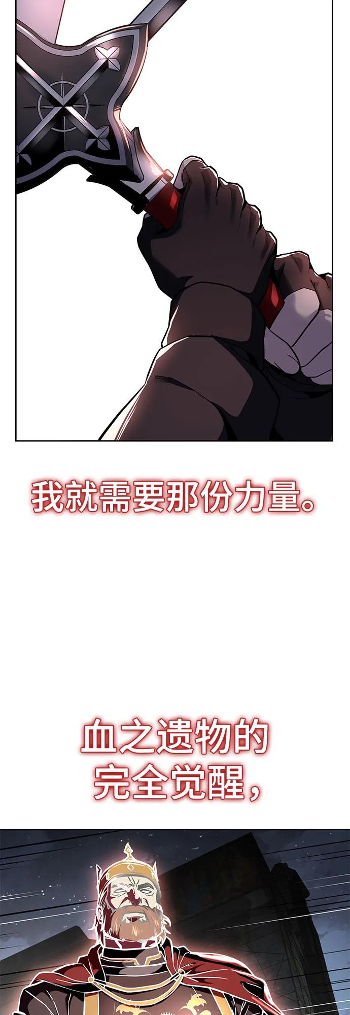 第191页
