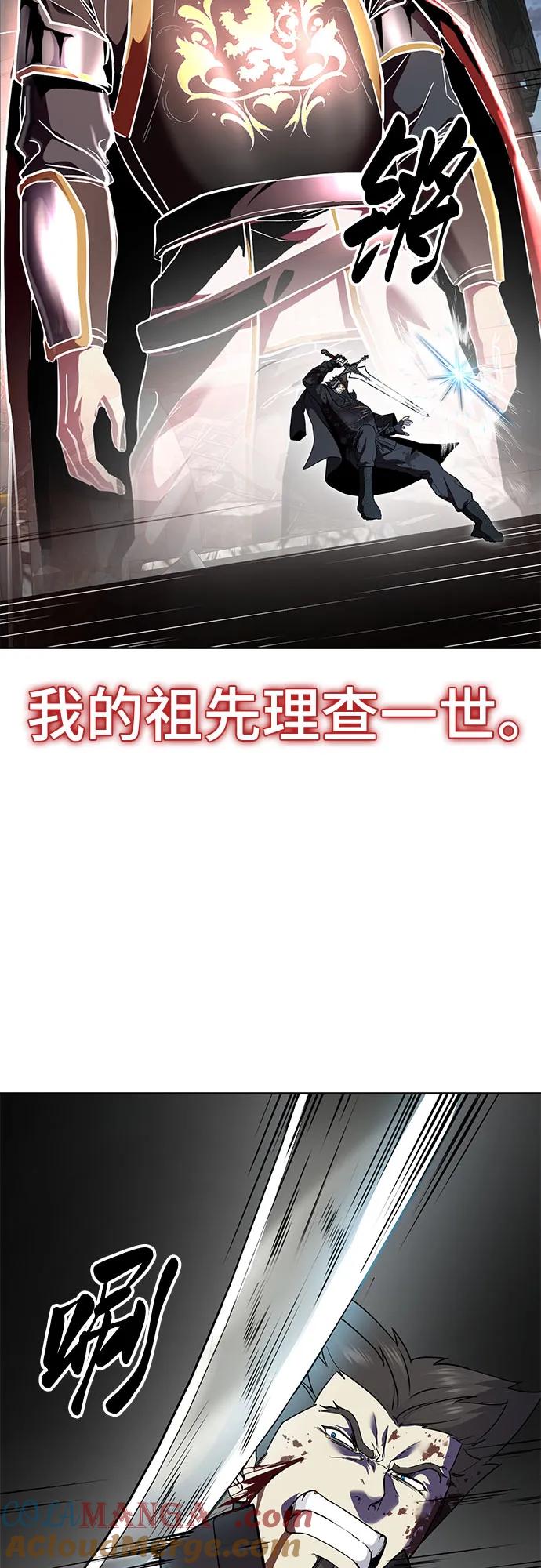 第194页