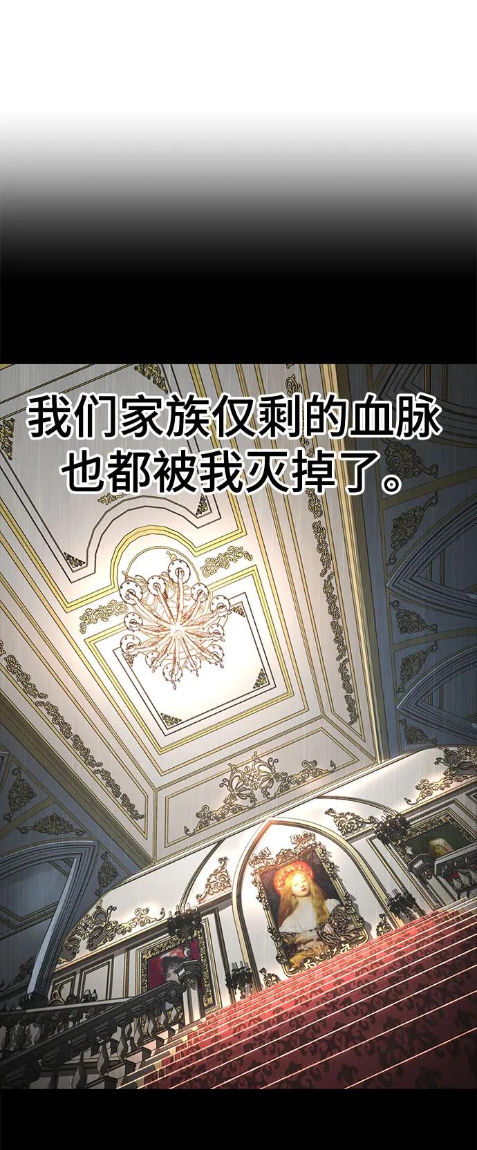 第203页