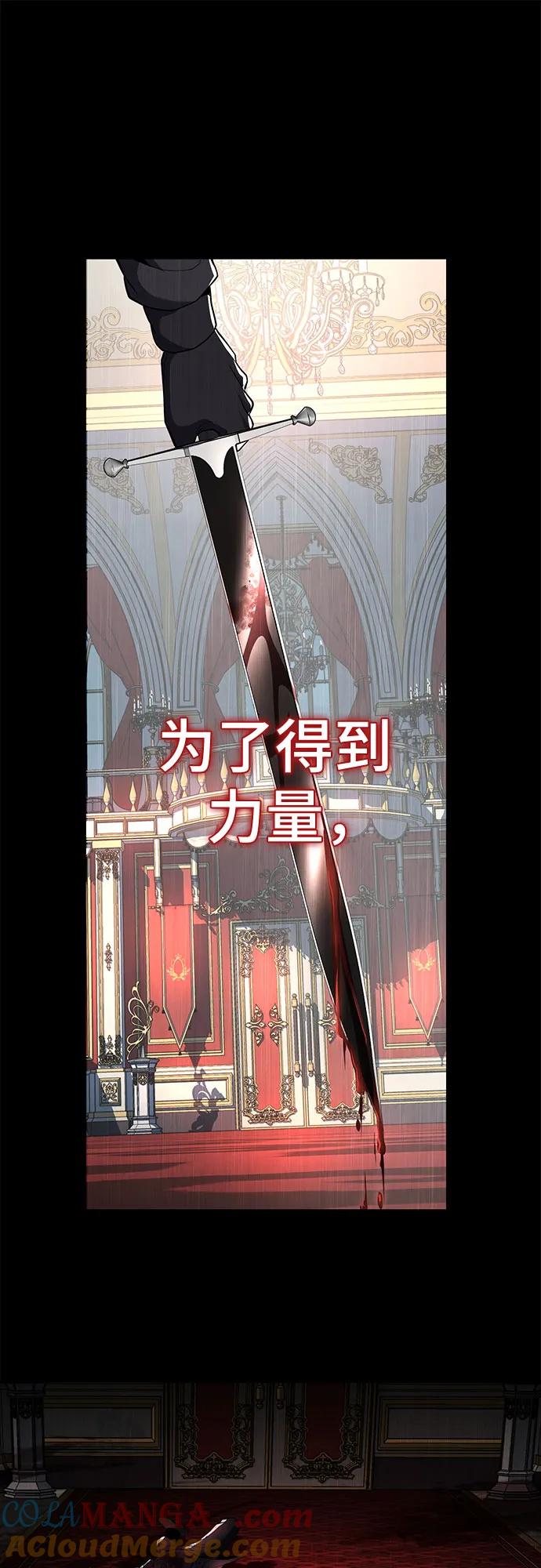 第206页