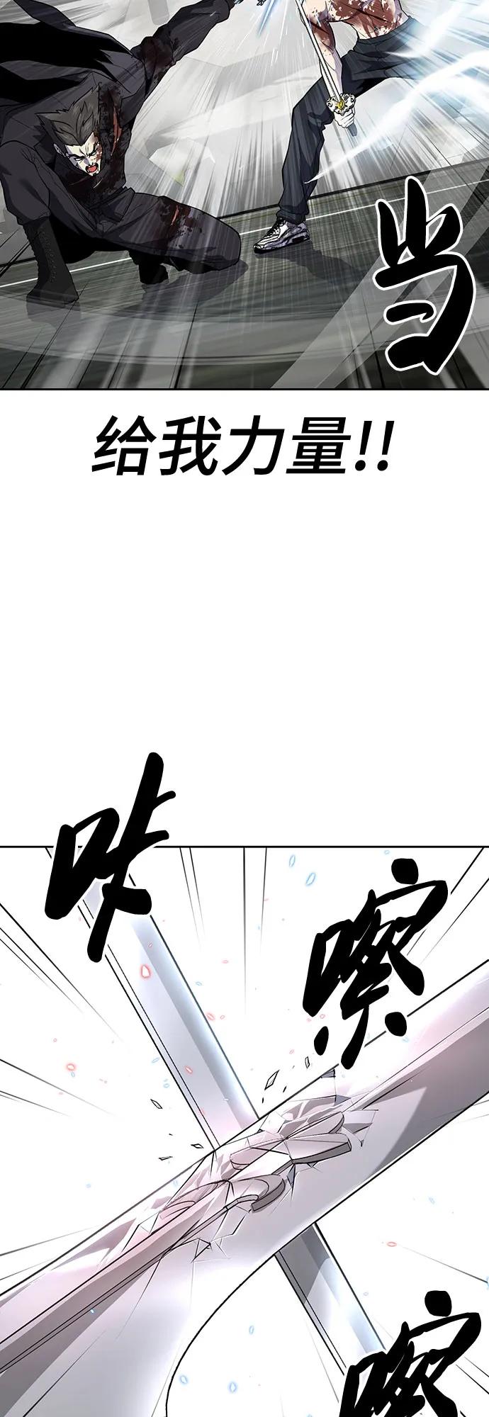 第233页