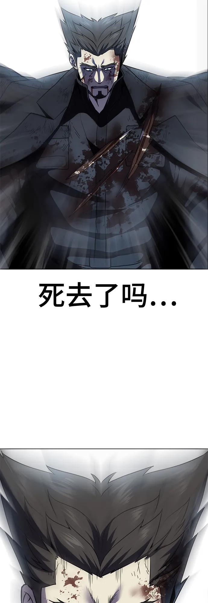 第257页