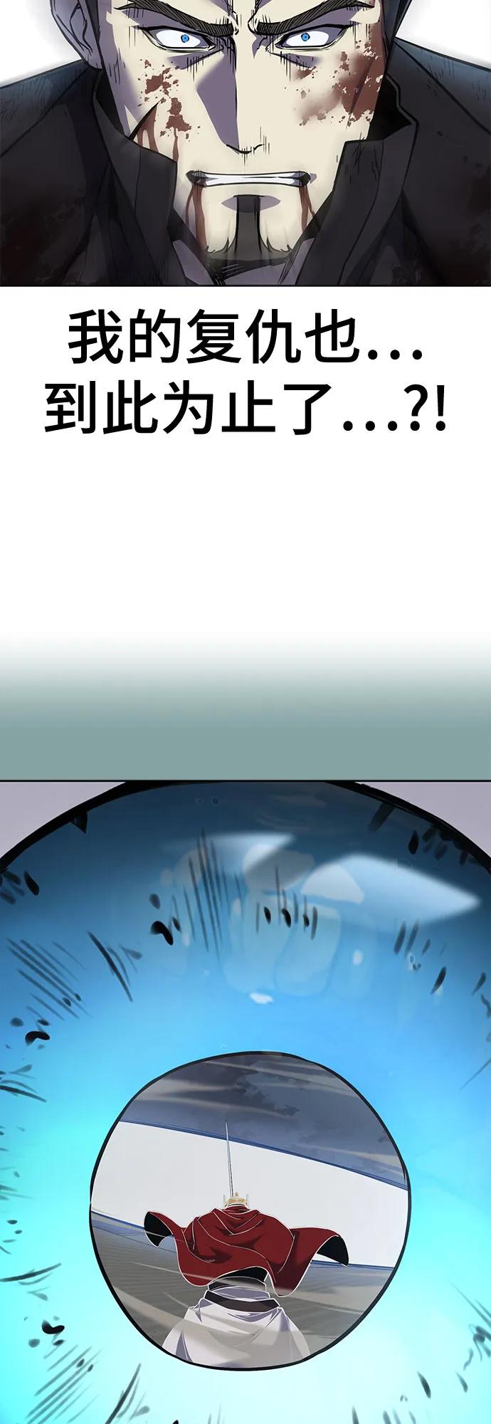 第260页