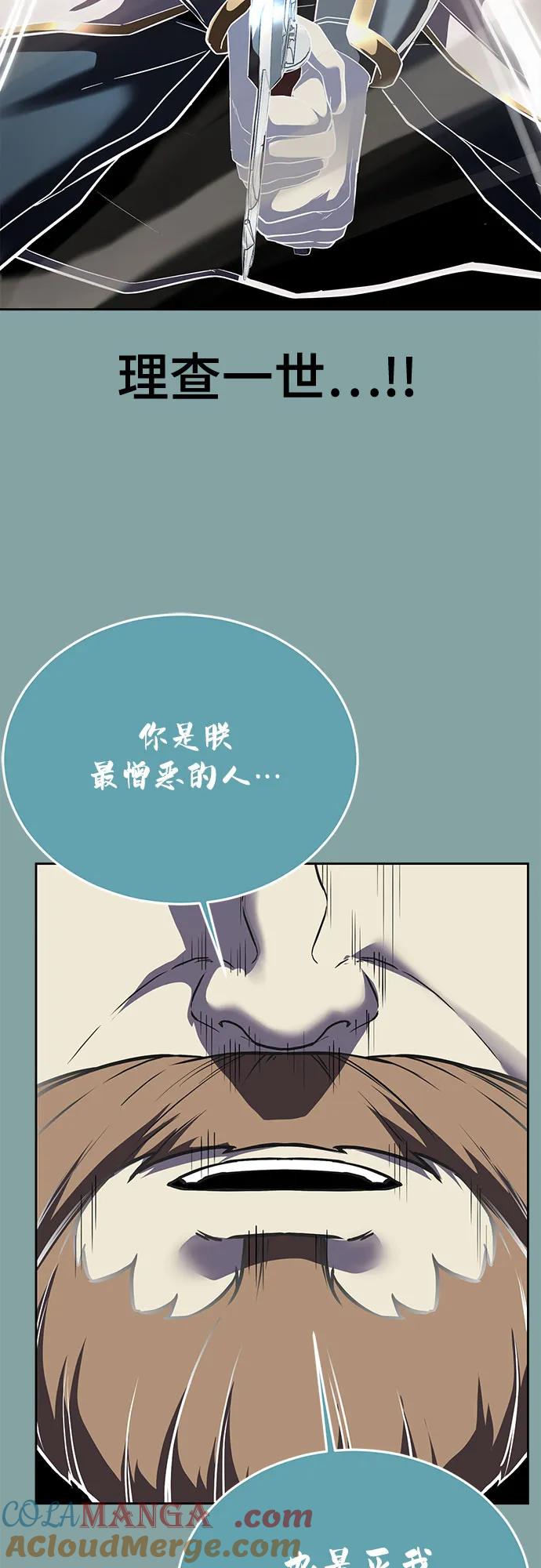 第266页