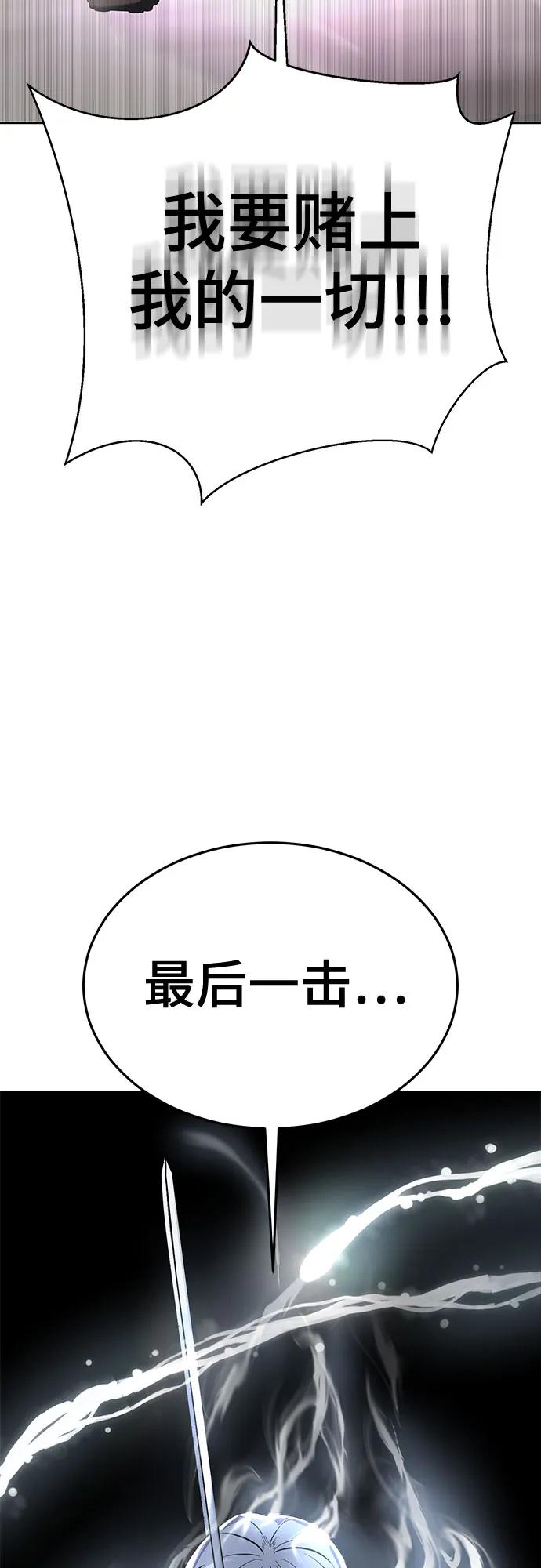 第344页