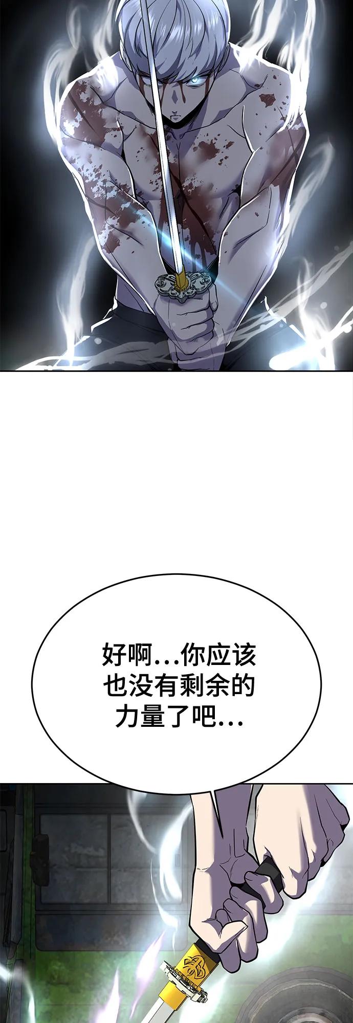 第347页