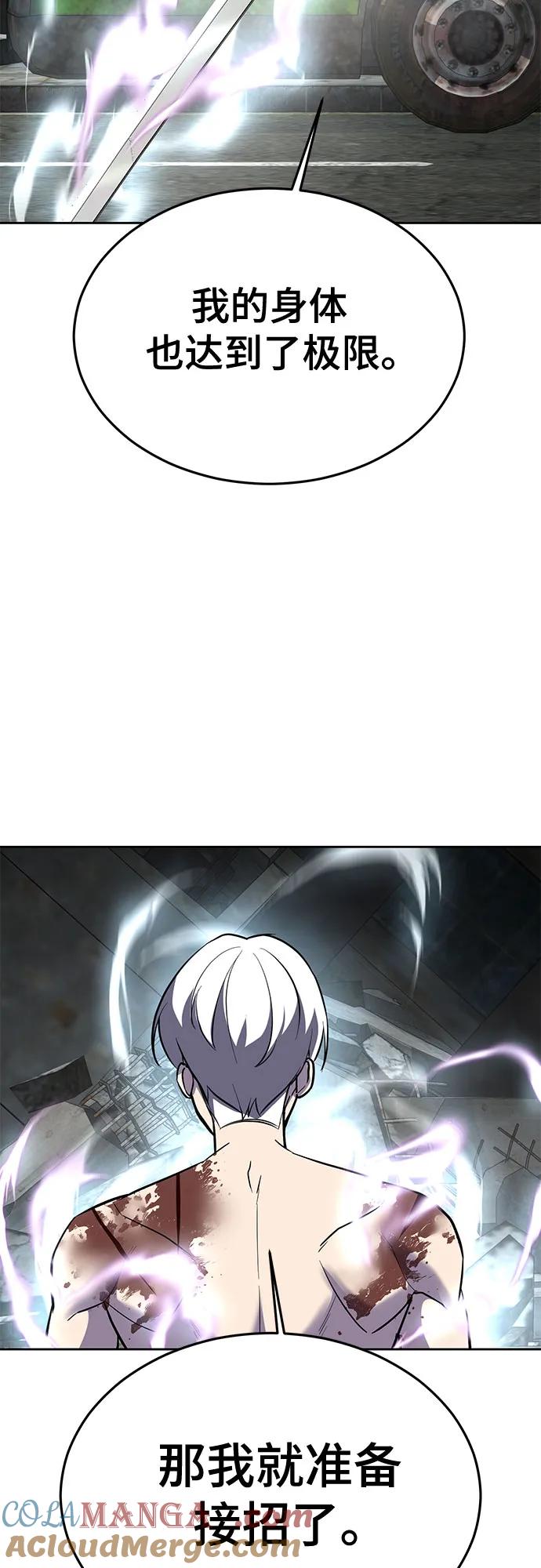 第350页