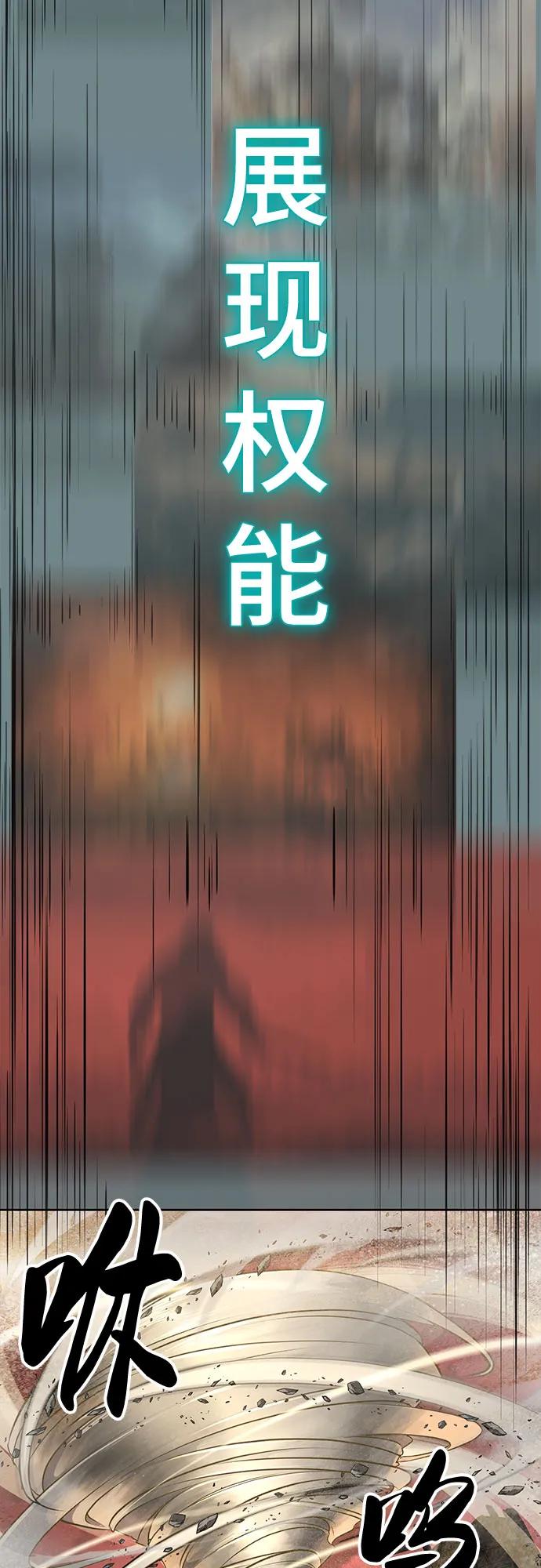 第356页
