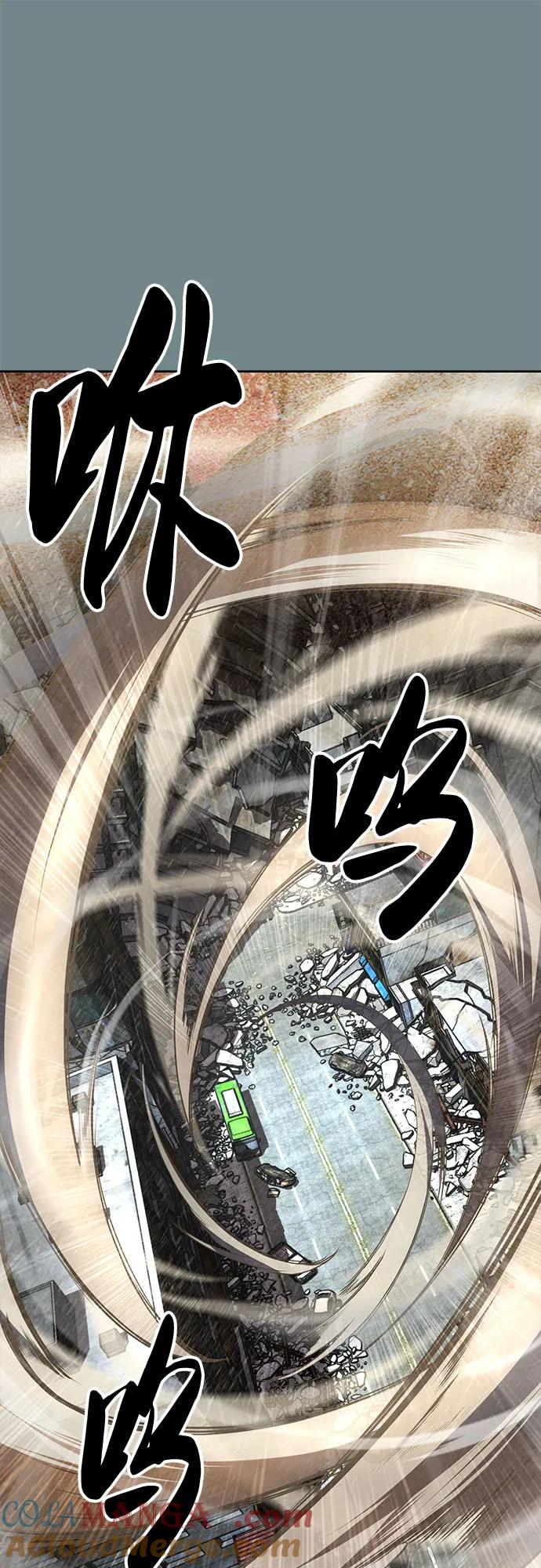 第362页