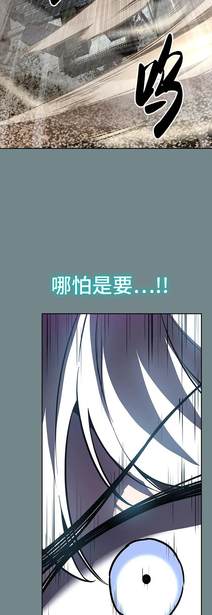 第365页