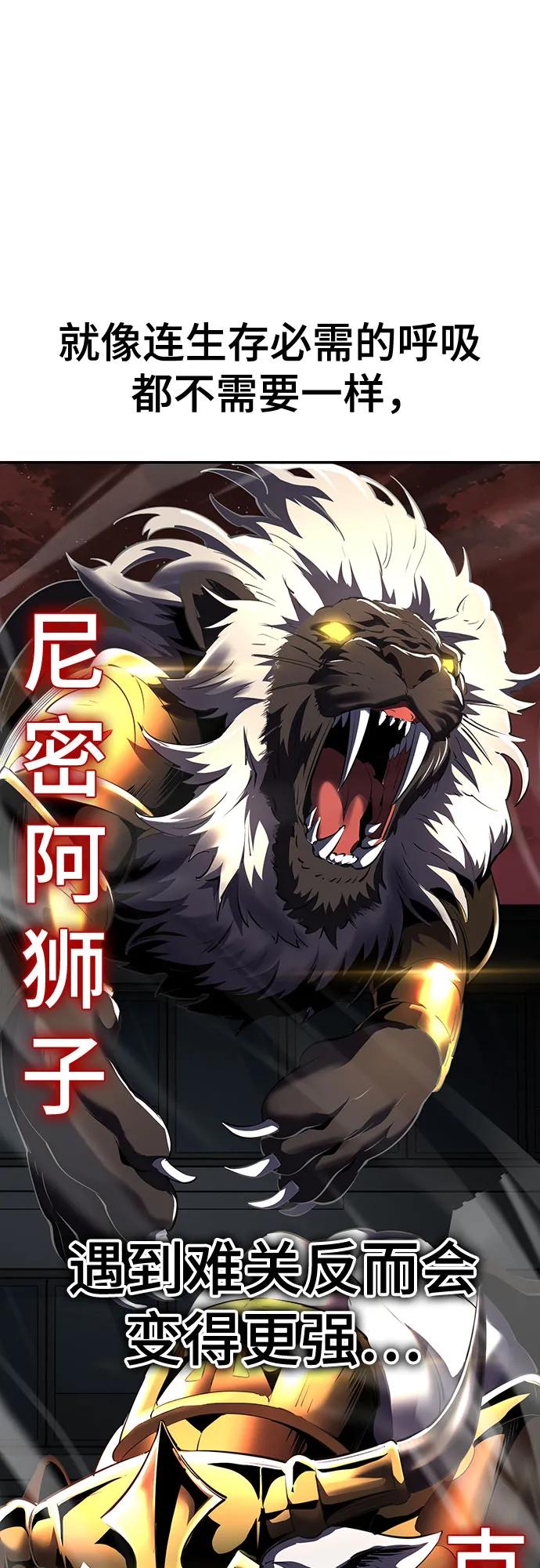 第188页