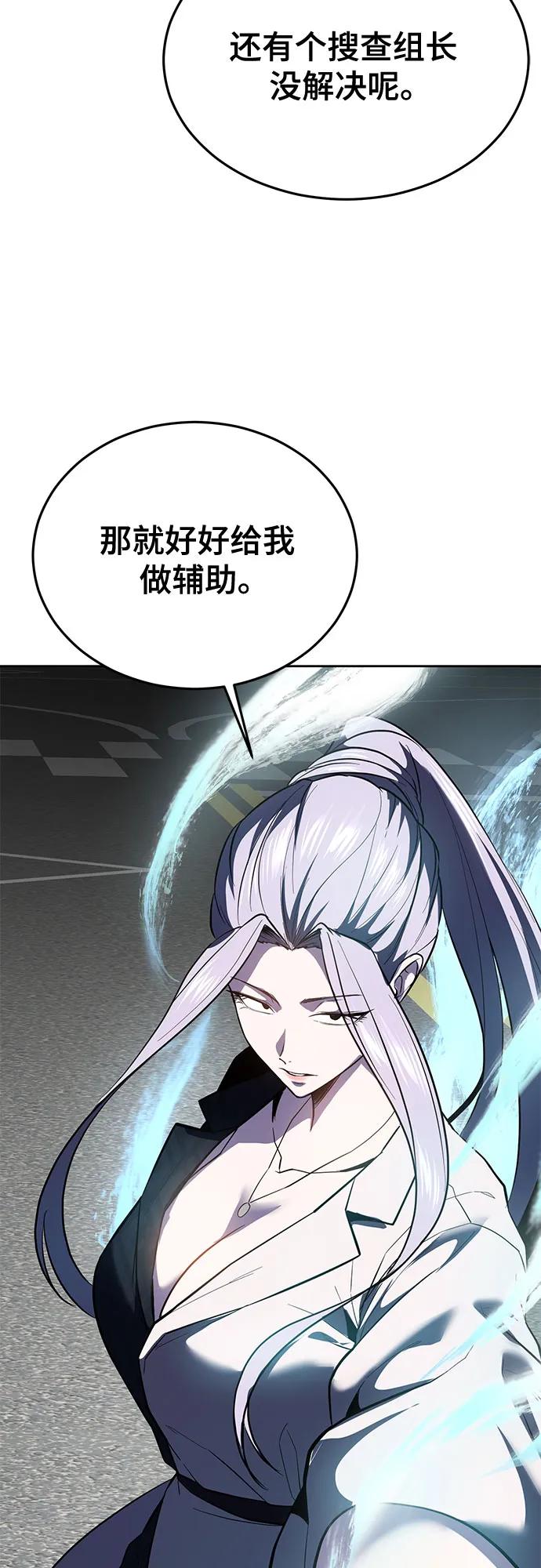 第233页