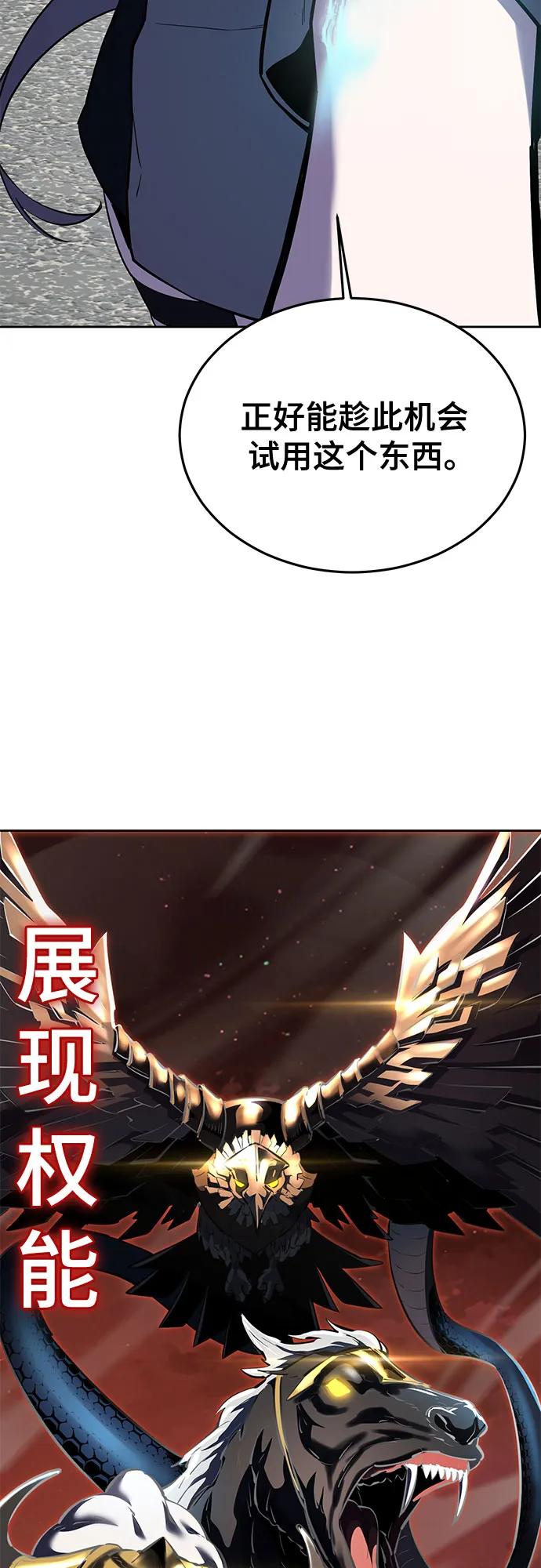 第236页