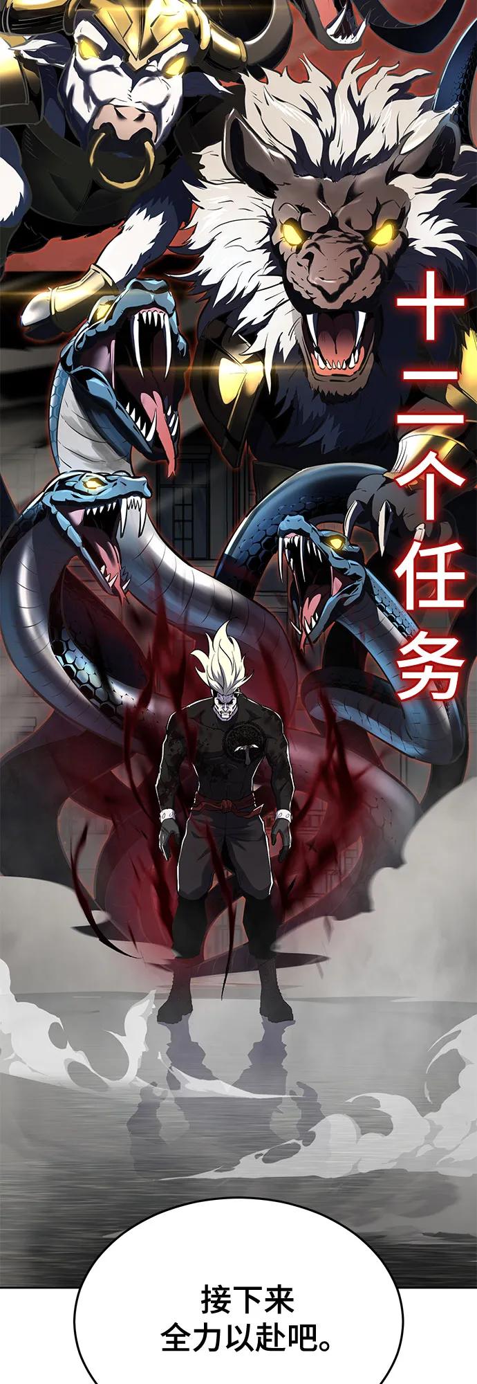 第239页