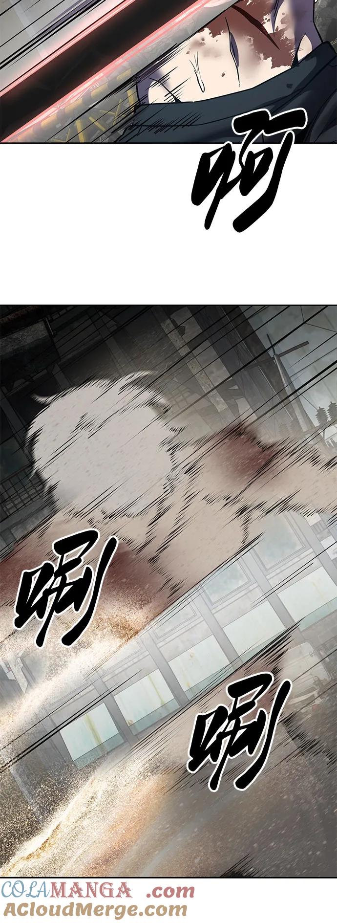 第254页