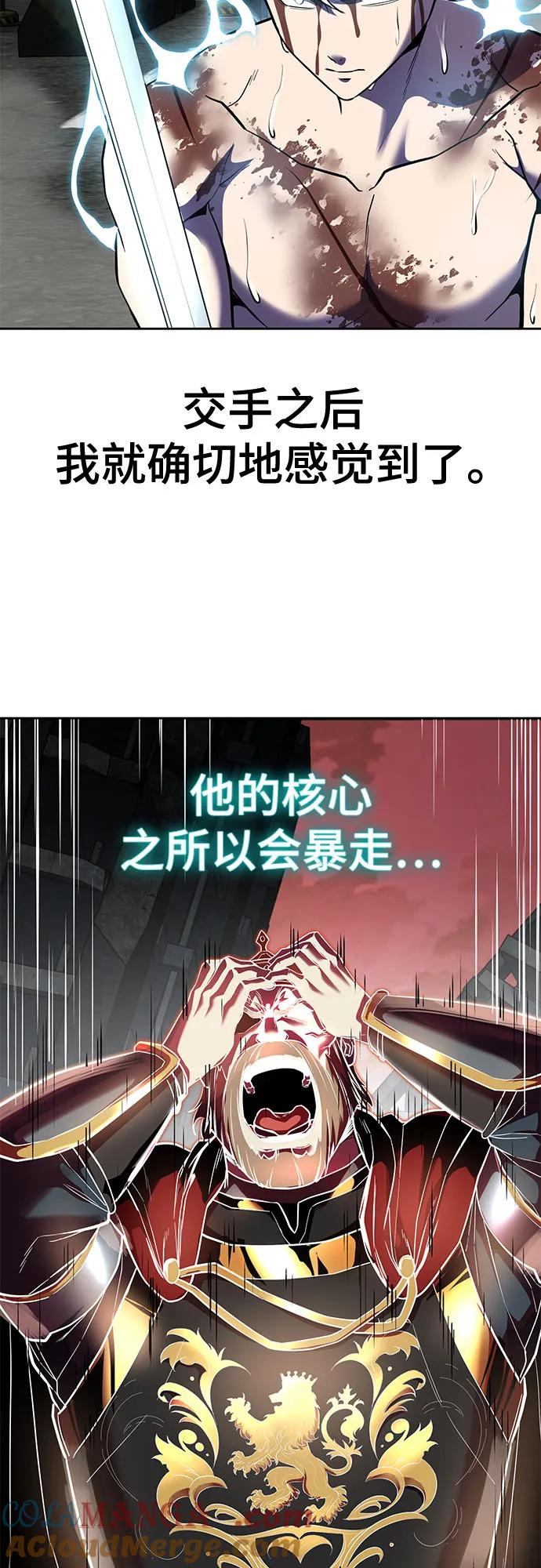 第290页