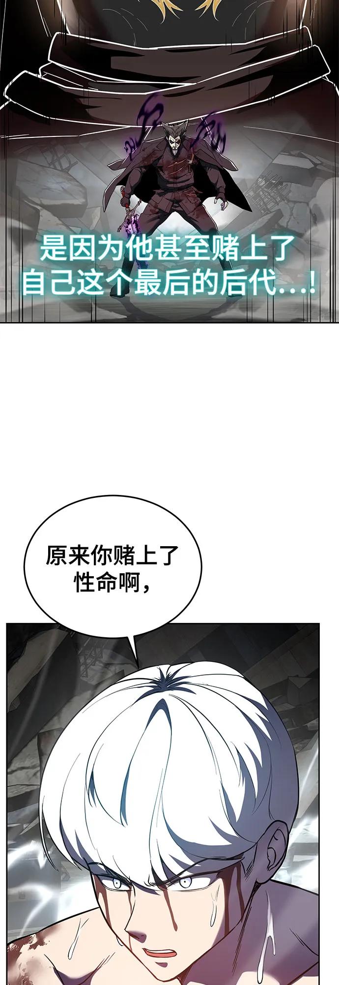 第293页