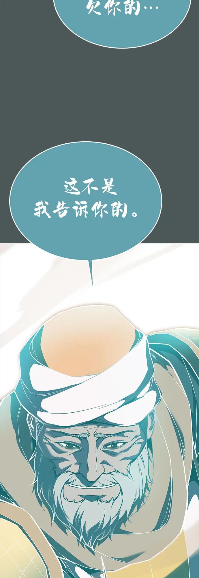 第344页