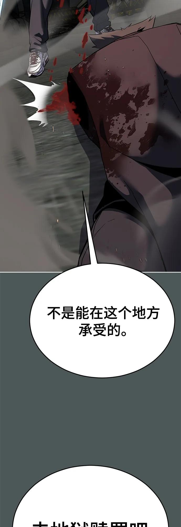 第371页