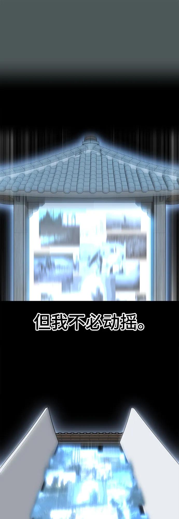 第212页