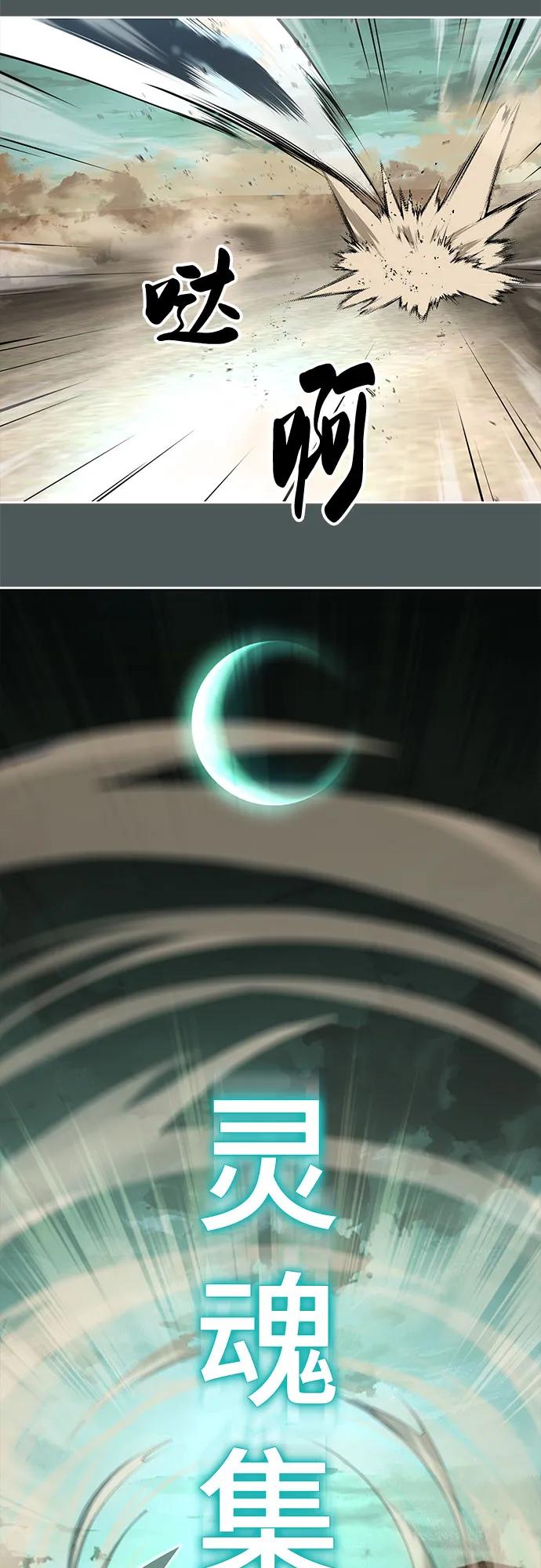第233页