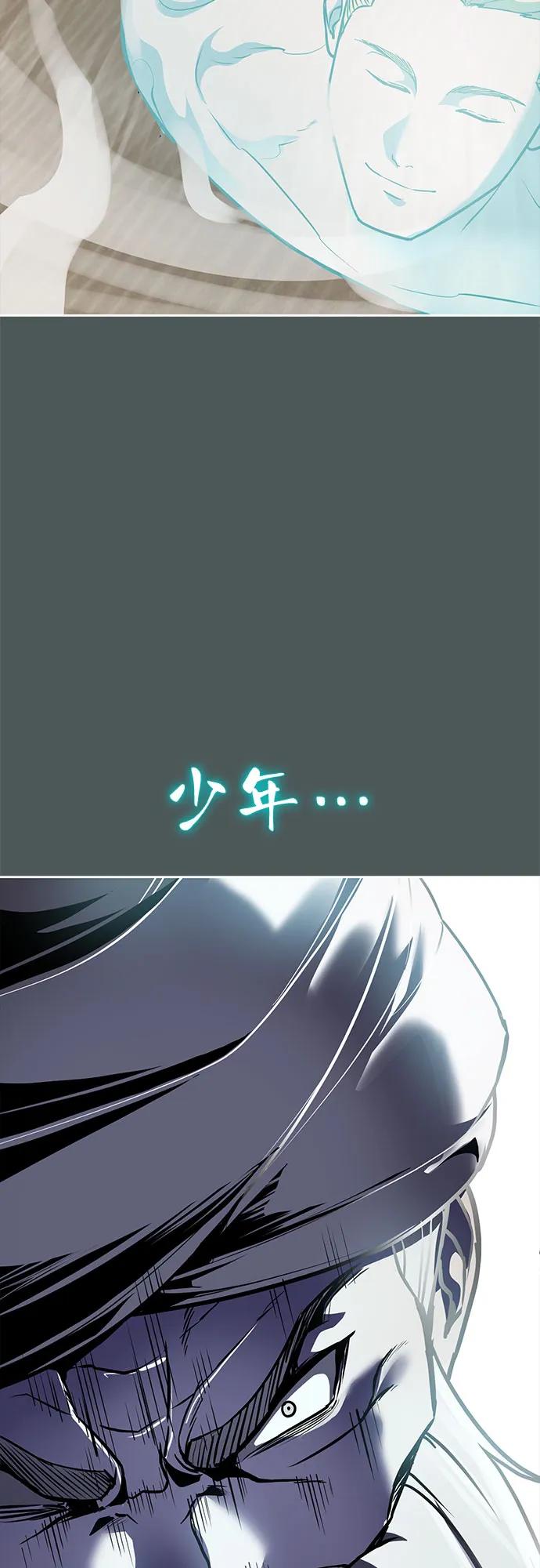 第257页