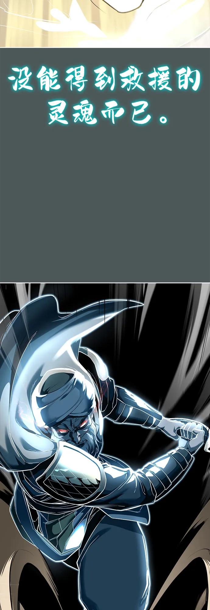 第281页