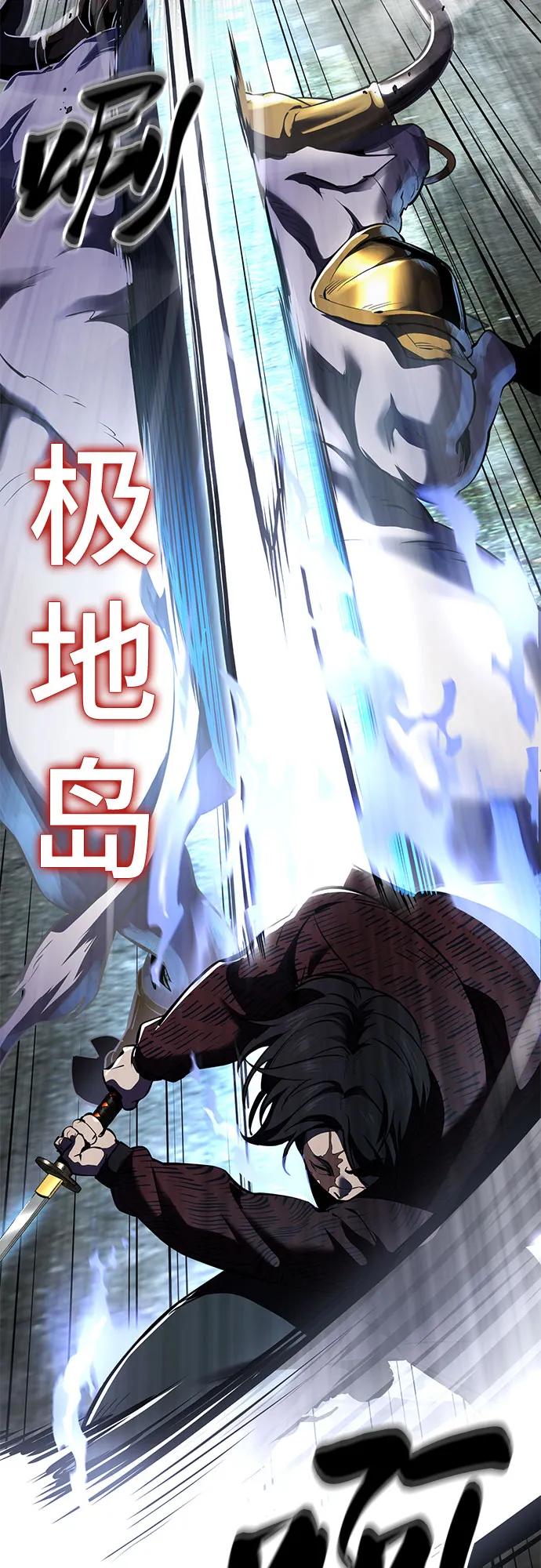 第299页