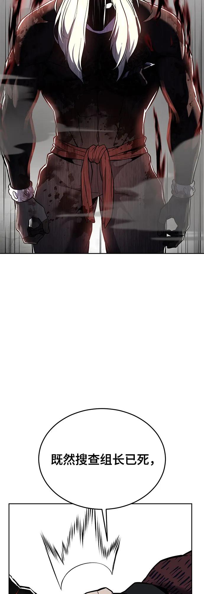 第329页