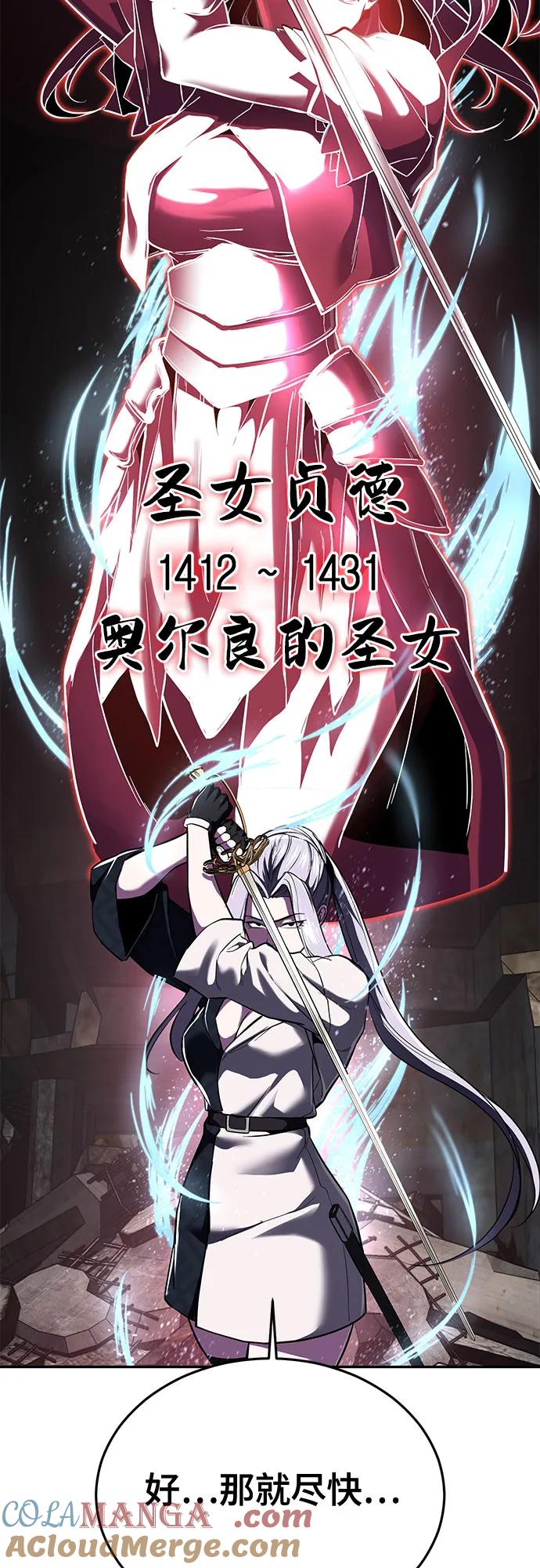 第338页