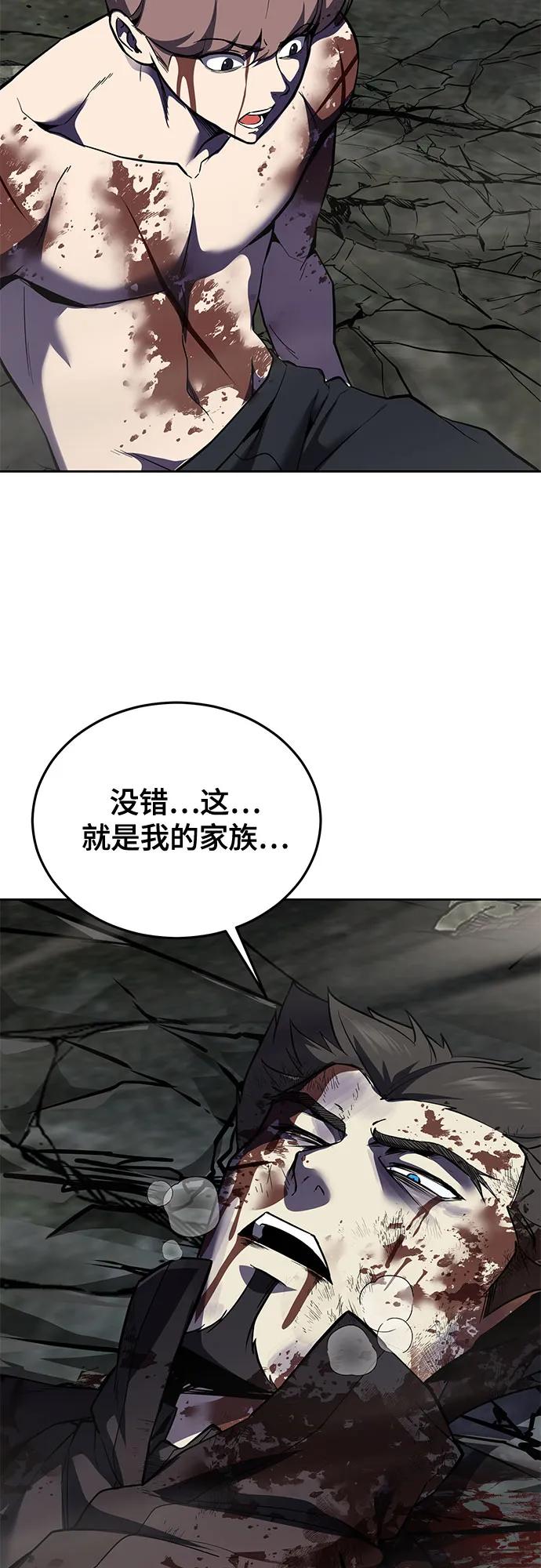 第188页