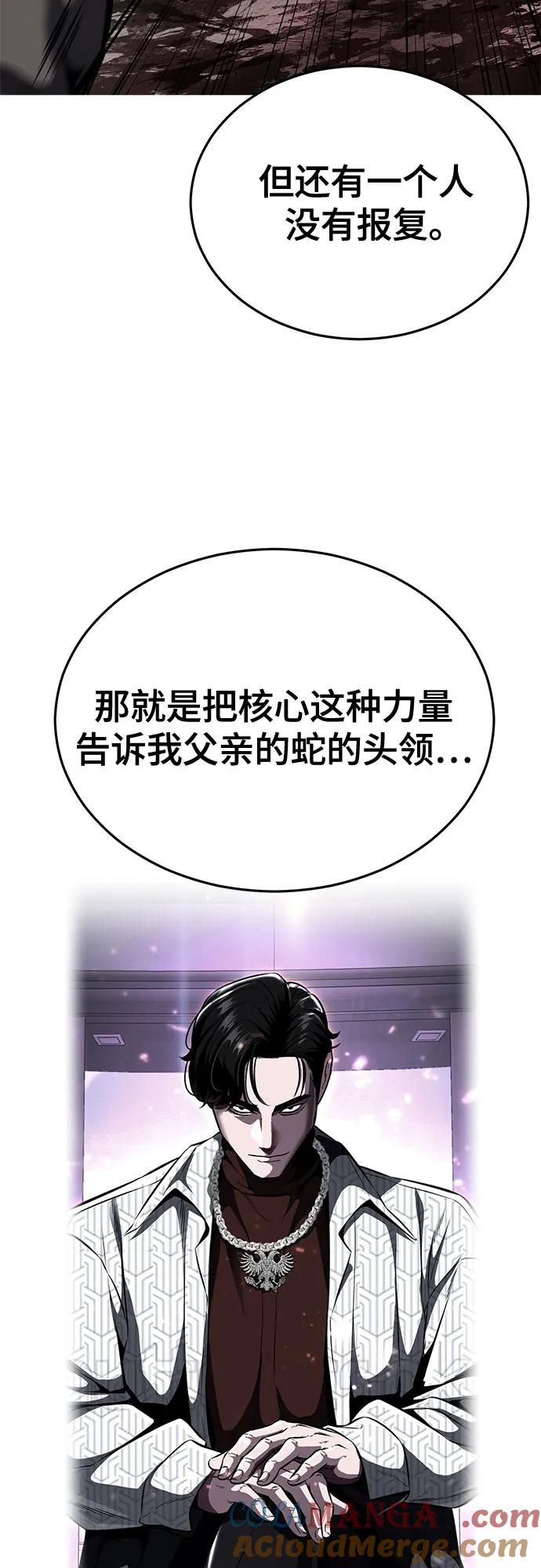 第194页