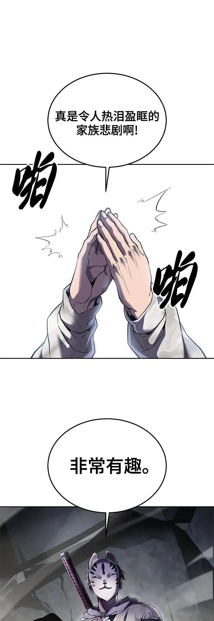 第203页